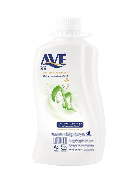 مایع دستشویی کرمی اوه ۲ لیتری قیمت قدیم