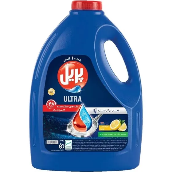 مایع ظرف پریل ۳۷۵۰